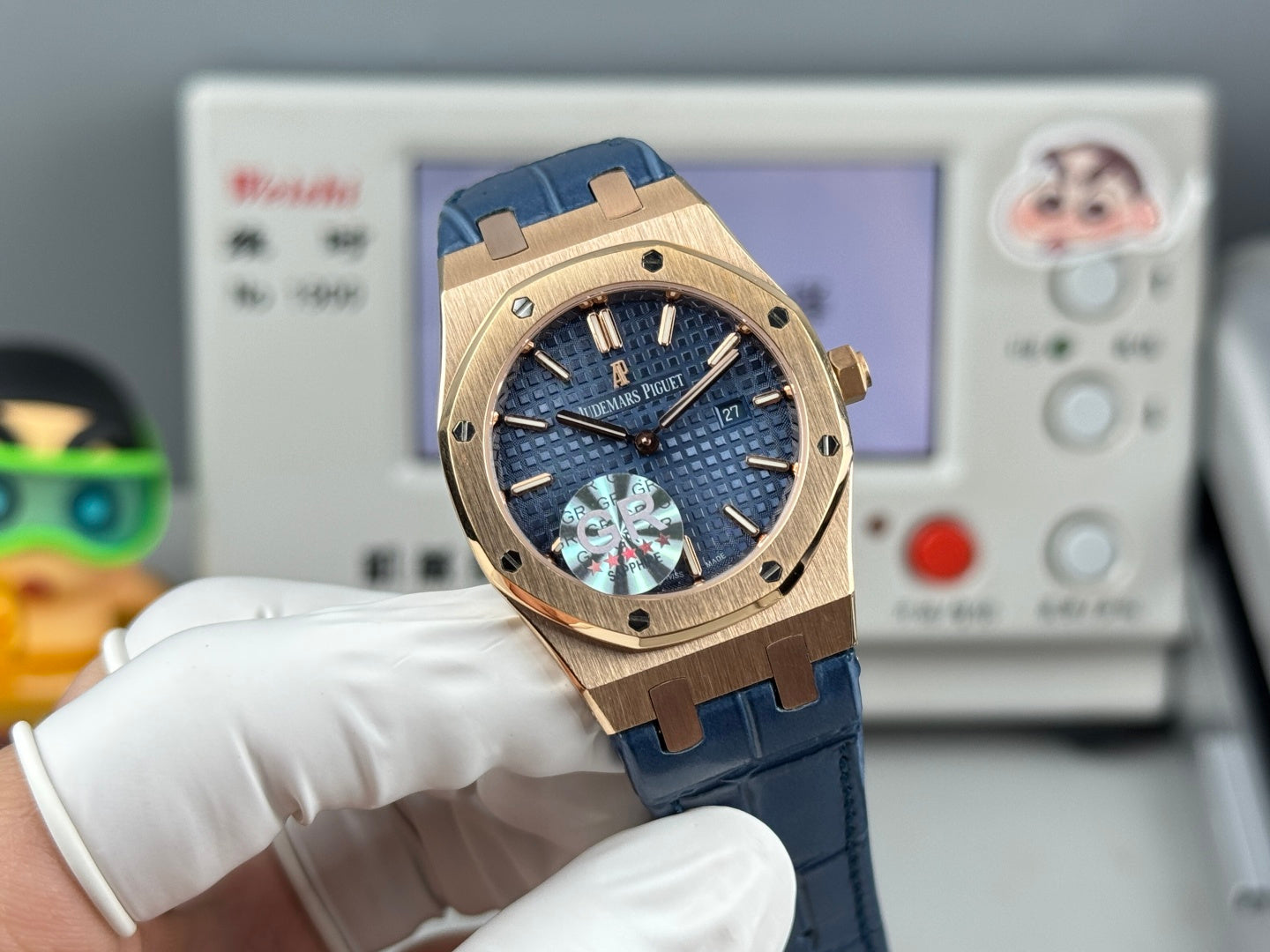 Audemars Piguet Royal Oak Lady 33mm Rose Gold Blue Dial
