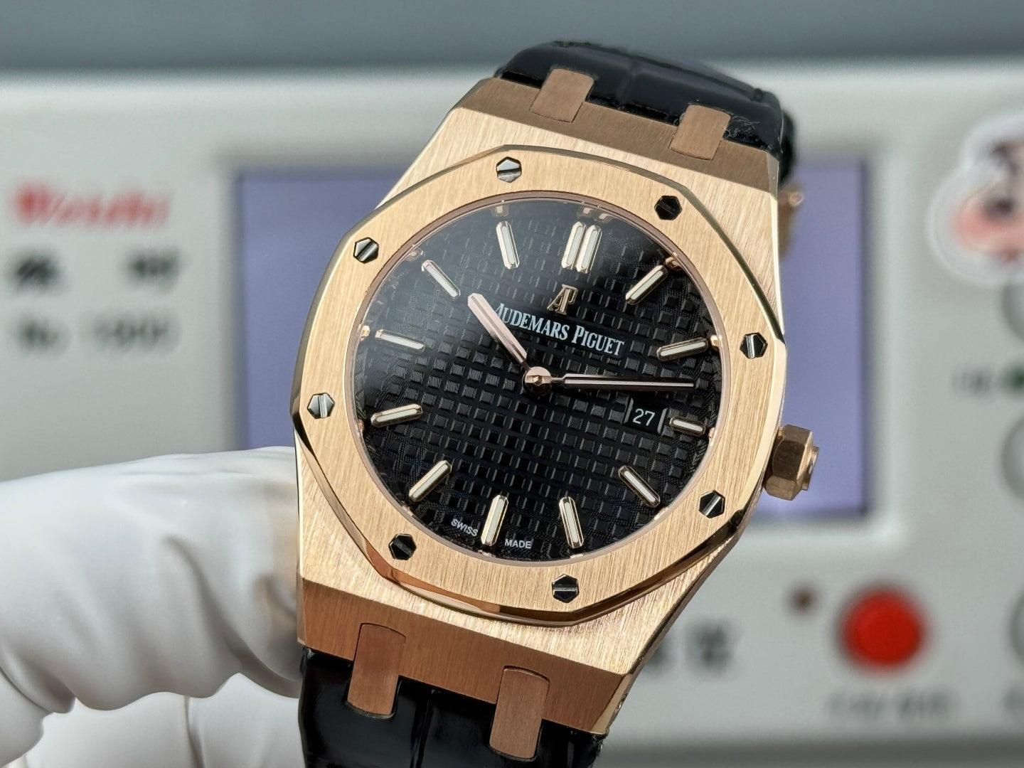Audemars Piguet Royal 33mm Black Dial  Black Crocodile Leather